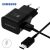 smartphones oppo – Chargeur Samsung Rapide EP-TA20EWE + Cable USB Type C pour Oppo A54 5G  Couleur Noir